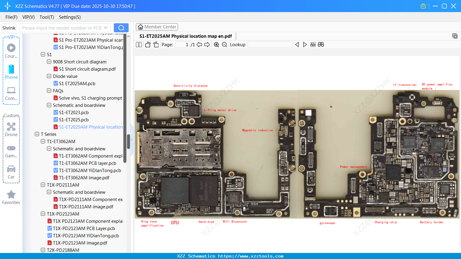 VIVO S1-ET2025AM Physical Location Map En